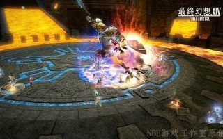 《最终幻想14》7.22不删档测试 预售价39元（转）