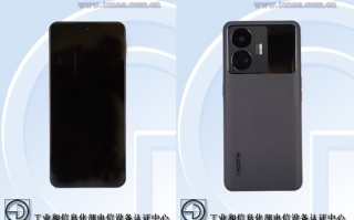 realme真我GT Neo5入网工信部 骁龙8+加持并提供240W快充版本