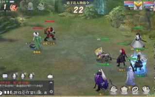 《星辰变》手游12月26日正式公测