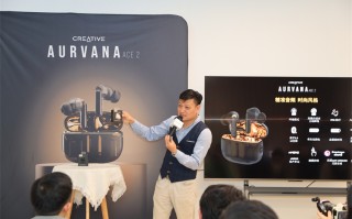 臻享视听，创新Aurvana Ace系列新品试听会上海站完美落幕