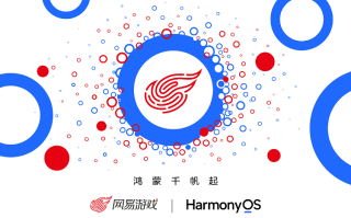 游戏党惊喜，鸿蒙原生再进一步！米哈游《原神》鸿蒙原生版启动