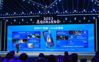 专访英特尔中国区技术部总经理高宇：AI PC刚起步，酷睿Ultra带来出色体验