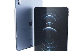 苹果计划升级iPad Pro：搭载Mini-LED技术，A14X处理器